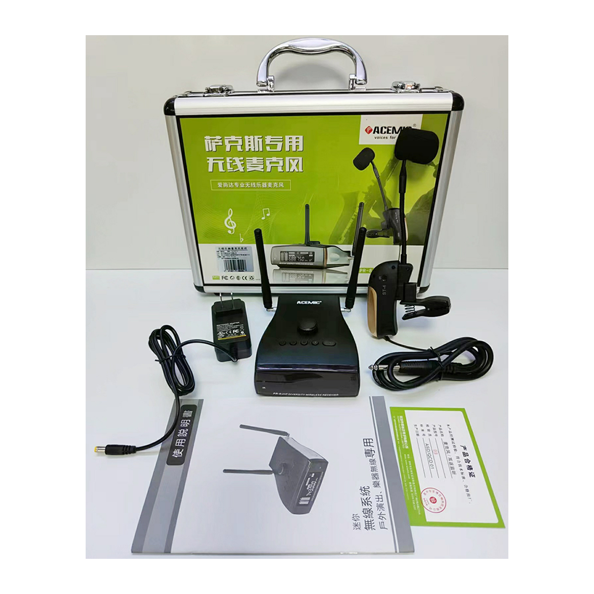 PR-8ECHO/ST-4 Wireless Saxophone Microphone for Stage 3 Echo