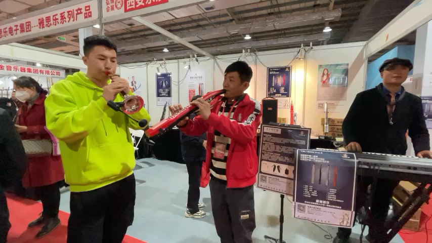 GT-5 Wireless Guitar System for Wind Controller