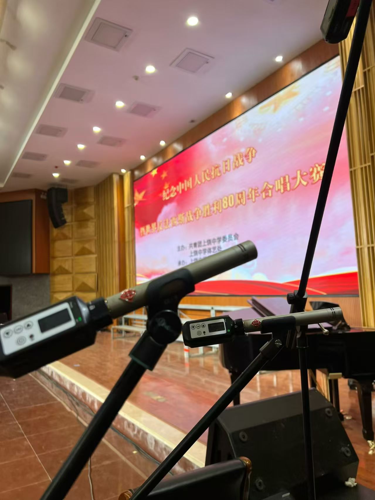 RT-1 UHF XLR Wireless Microphone Adapter