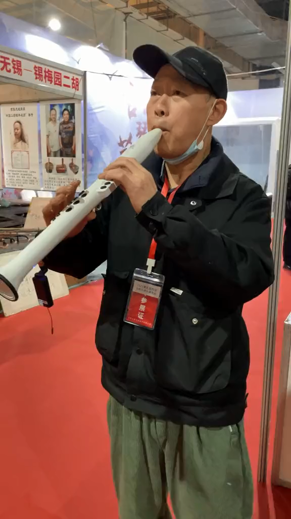 GT-5 Wireless Guitar System for Wind Controller